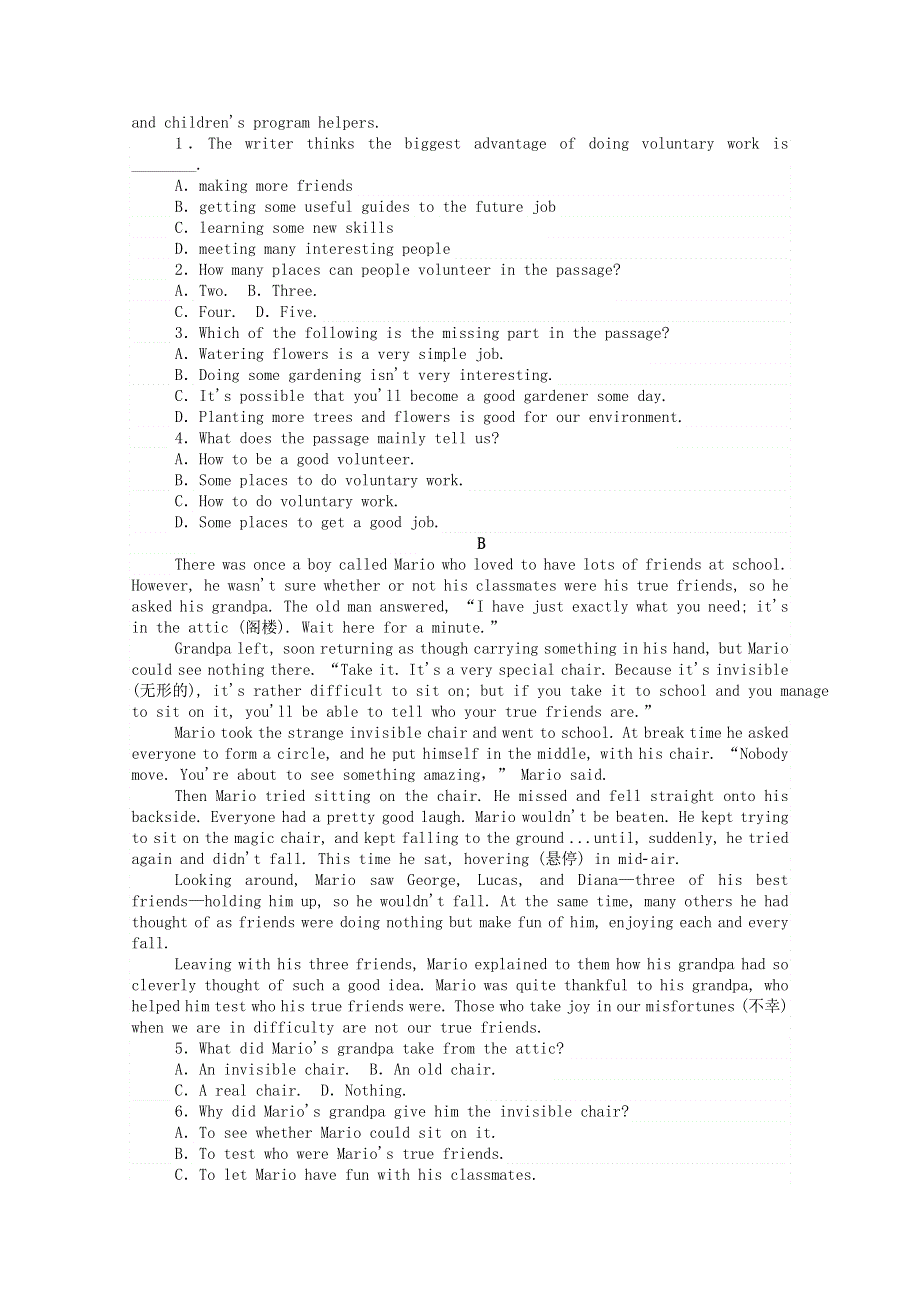 2020-2021学年新教材高中英语 Unit 1 Life Choices Part 4 Lesson 3 Your Life Is What You Make It层级练（含解析）北师大版必修第一册.doc_第3页