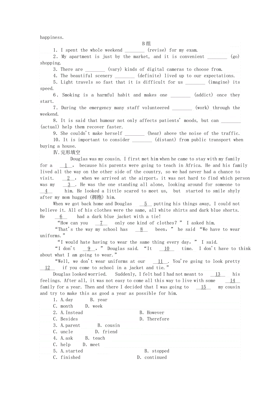 2020-2021学年新教材高中英语 Unit 1 Life Choices Part Ⅲ 语法专题—动词不定式的用法课时作业（含解析）北师大版必修第一册.doc_第2页