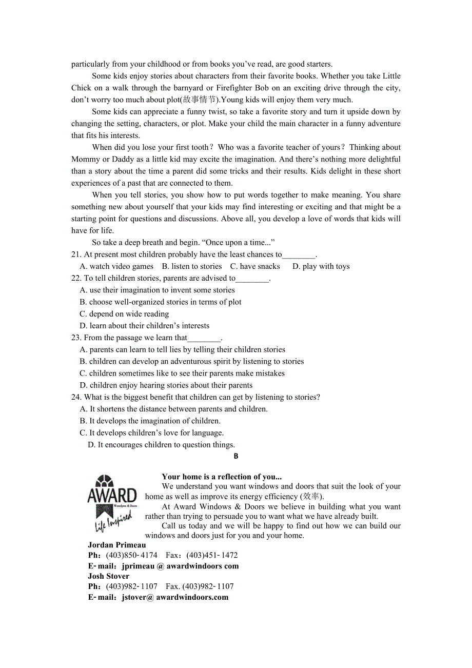 吉林省吉林市第一中学校2015-2016学年高二11月月考英语试题 WORD版含答案.doc_第3页