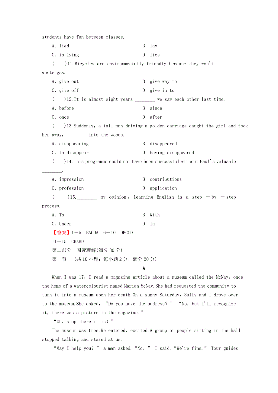 2020-2021学年新教材高中英语 UNIT 1 CULTURAL HERITAGE同步作业（含解析）新人教版必修第二册.doc_第2页