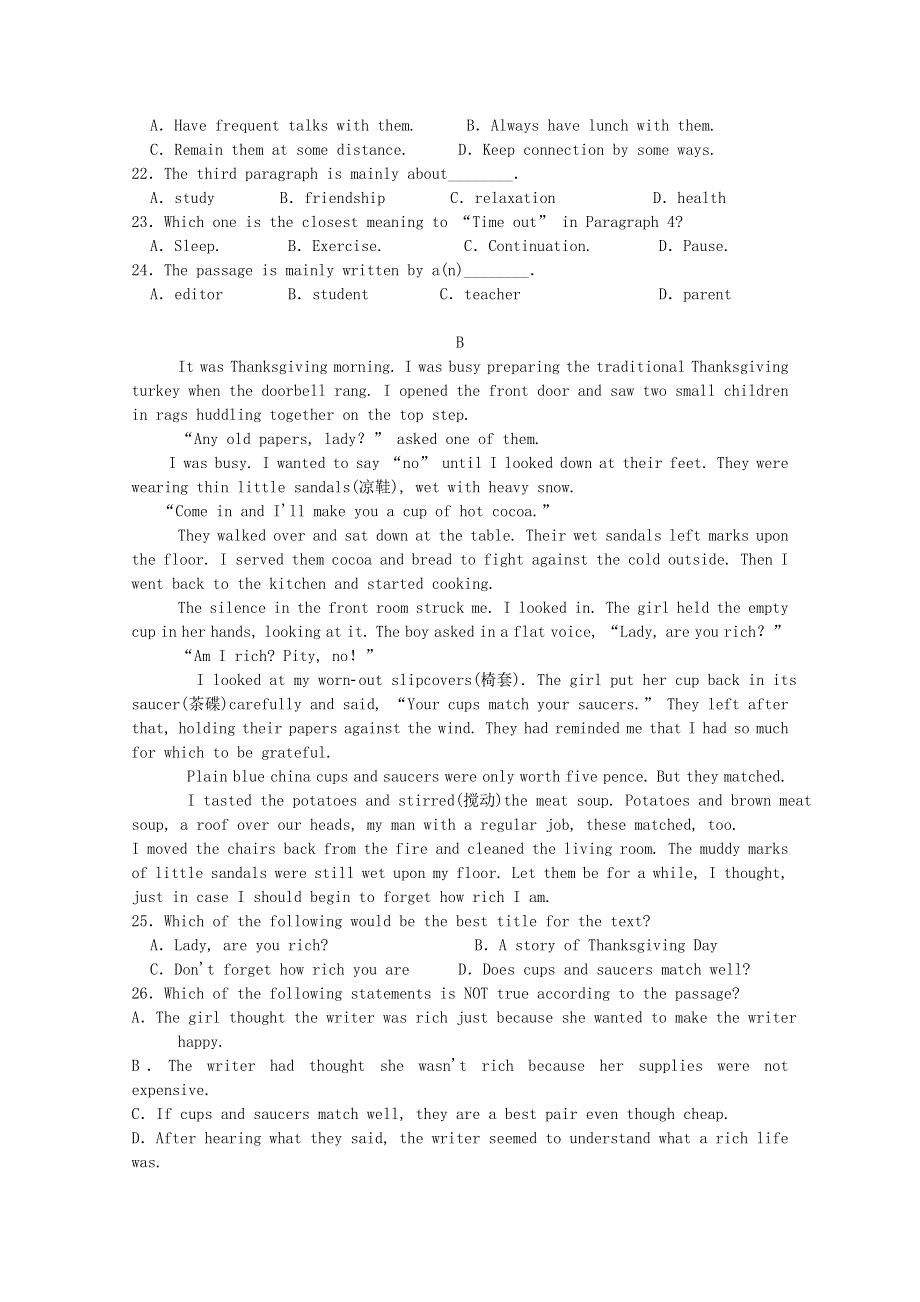 四川省汉源县第二中学2015_2016学年高二英语上学期半期考试试题.doc_第3页