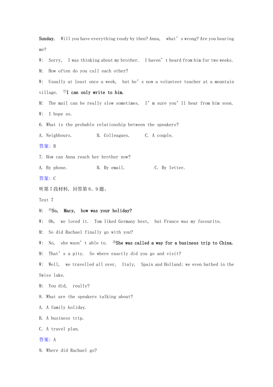 2020-2021学年新教材高中英语 Unit 1 Knowing me knowing you素养练习（含解析）外研版必修第三册.doc_第3页