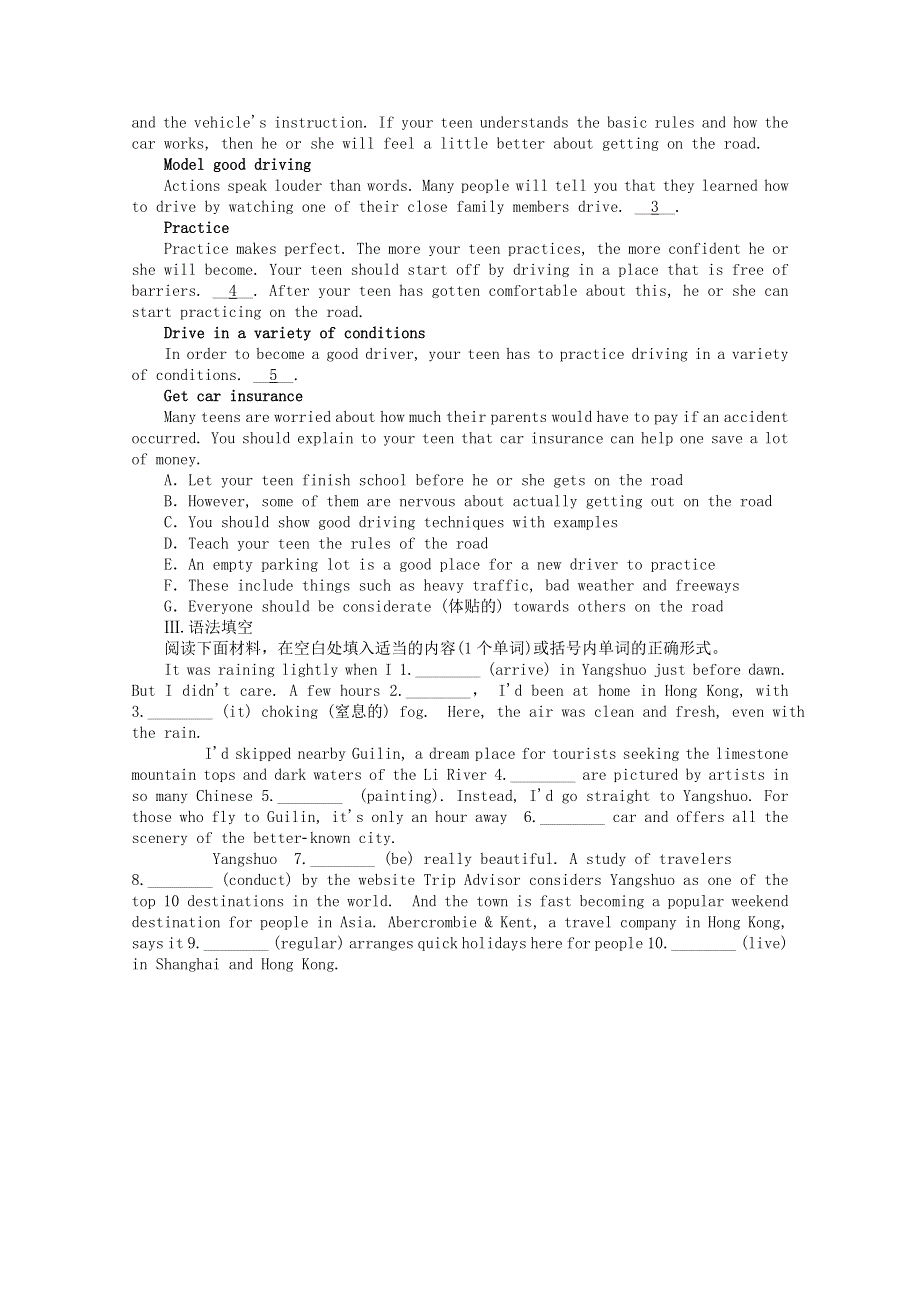 2020-2021学年新教材高中英语 Unit 1 Knowing meknowing you Section Ⅱ Using language课时作业 外研版必修第三册.doc_第3页
