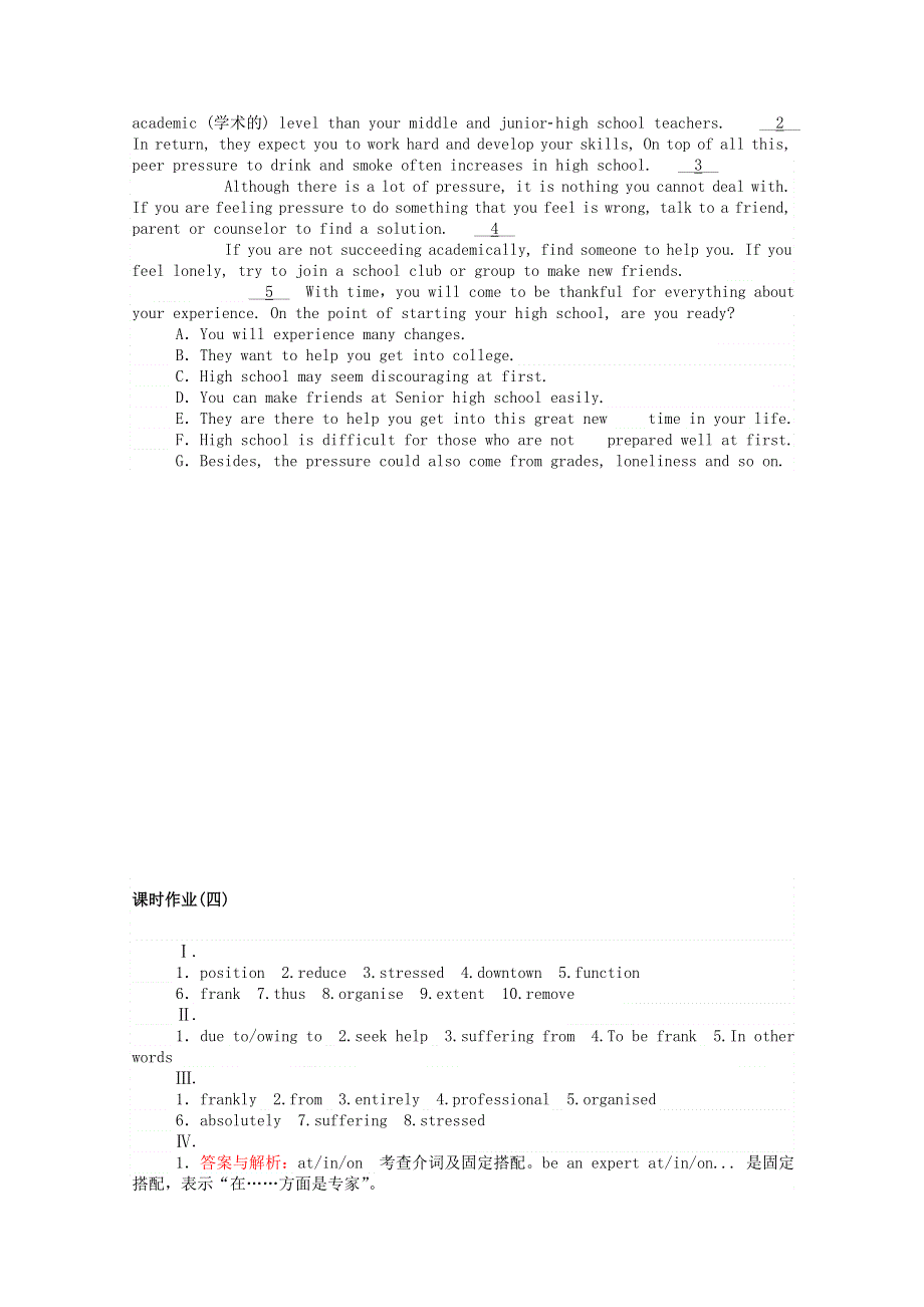 2020-2021学年新教材高中英语 Unit 1 Life Choices Part Ⅳ Lesson 2 Understanding and Coping with Stress课时作业（含解析）北师大版必修第一册.doc_第3页