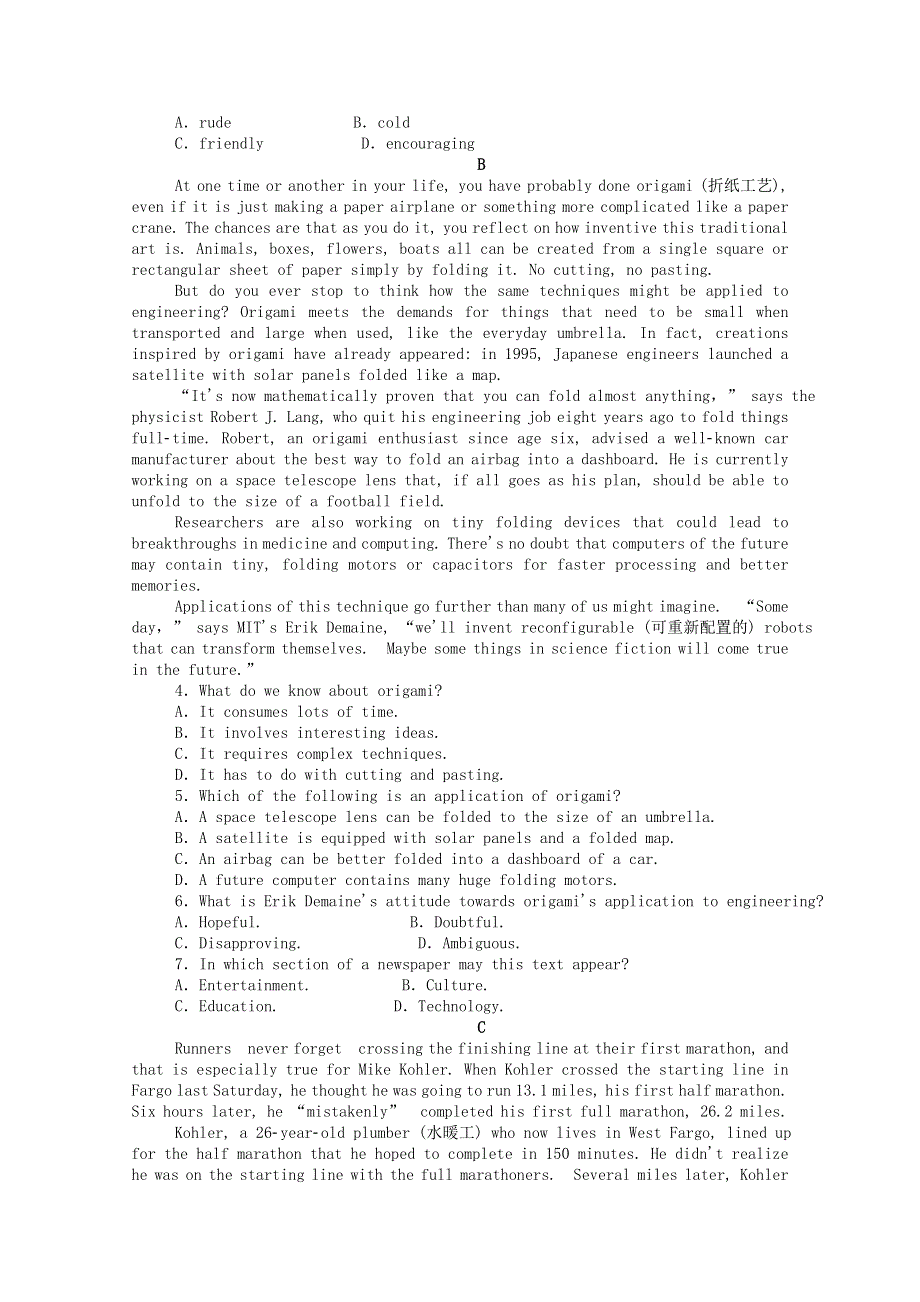 2020-2021学年新教材高中英语 Unit 1 Face values Section Ⅲ Developing ideas .doc_第2页