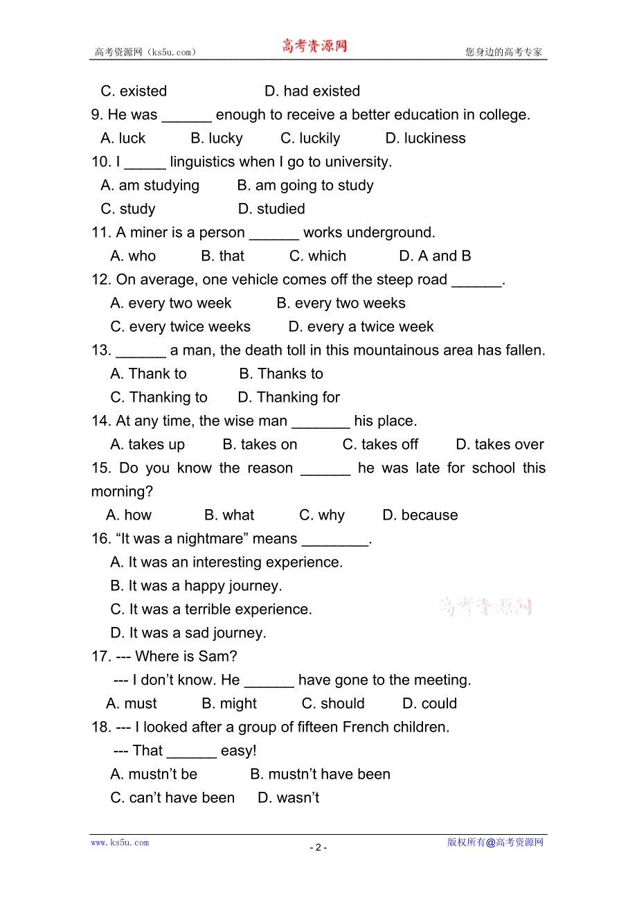 四川省汉源县第一中学2011-2012学年高二上学期期中考试（英语）.doc_第2页