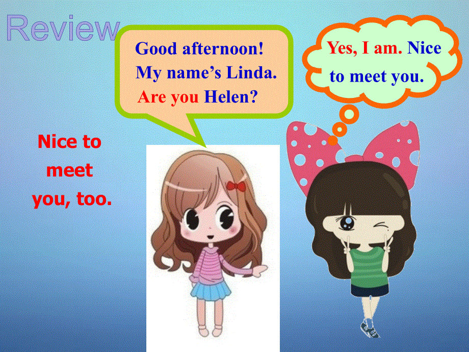 江西省上饶市广丰县锐境中学七年级英语上册Unit1Myname’sGinaSectionB3a_SelfCheck课件新版人教新目标版.ppt_第3页