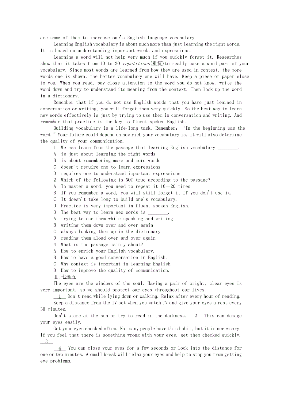 2020-2021学年新教材高中英语 Unit 2 Exploring English Writing层级练（含解析）外研版必修第一册.doc_第2页