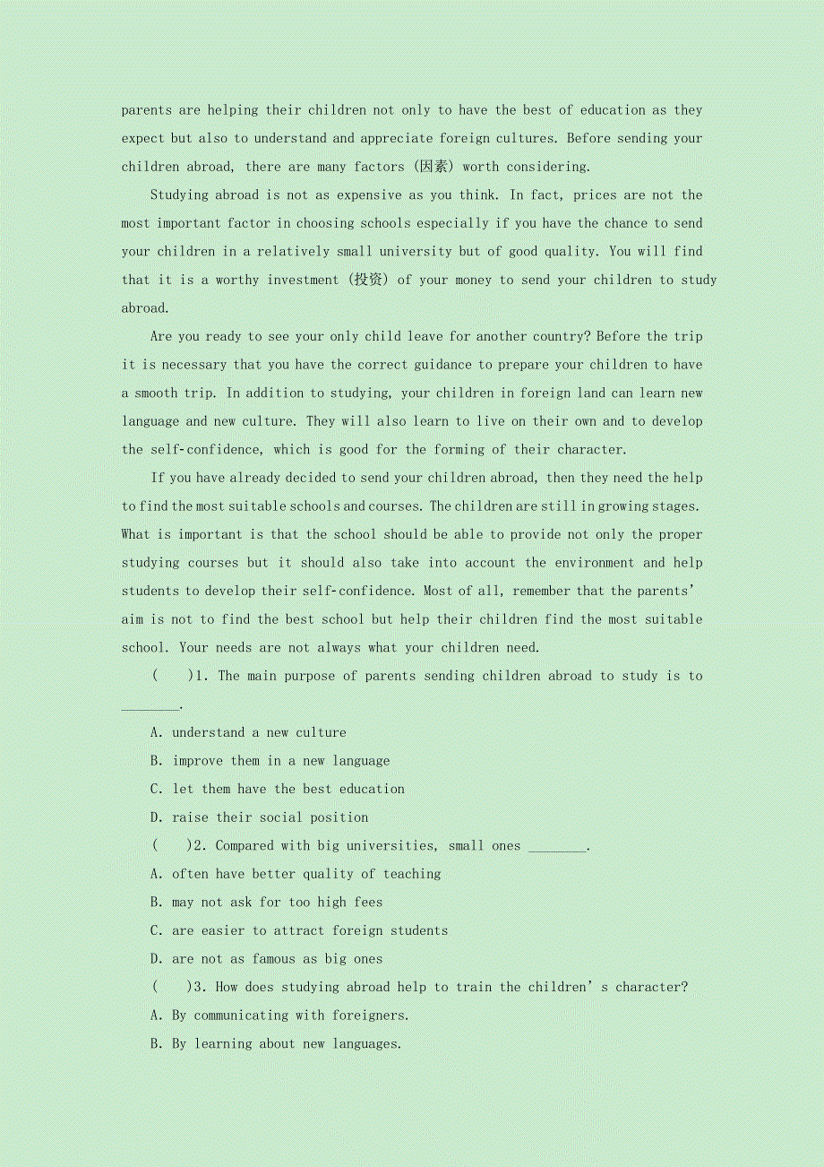 2020-2021学年新教材高中英语 UNIT 2 BRIDGING CULTURES Period 1课时作业（含解析）新人教版选择性必修第二册.doc_第2页