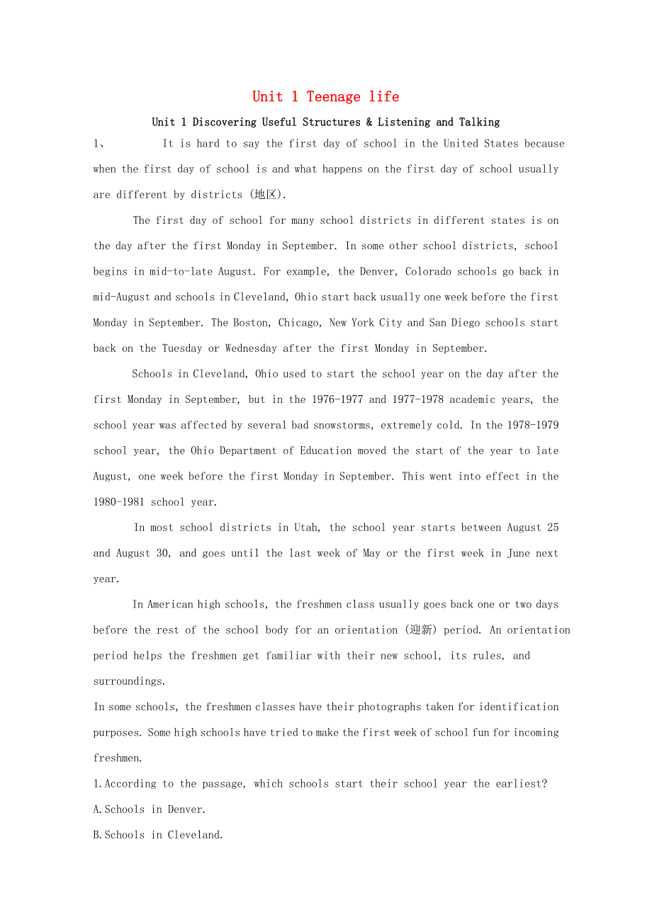 2020-2021学年新教材高中英语 Unit 1 Teenage life Discovering Useful Structures .doc_第1页