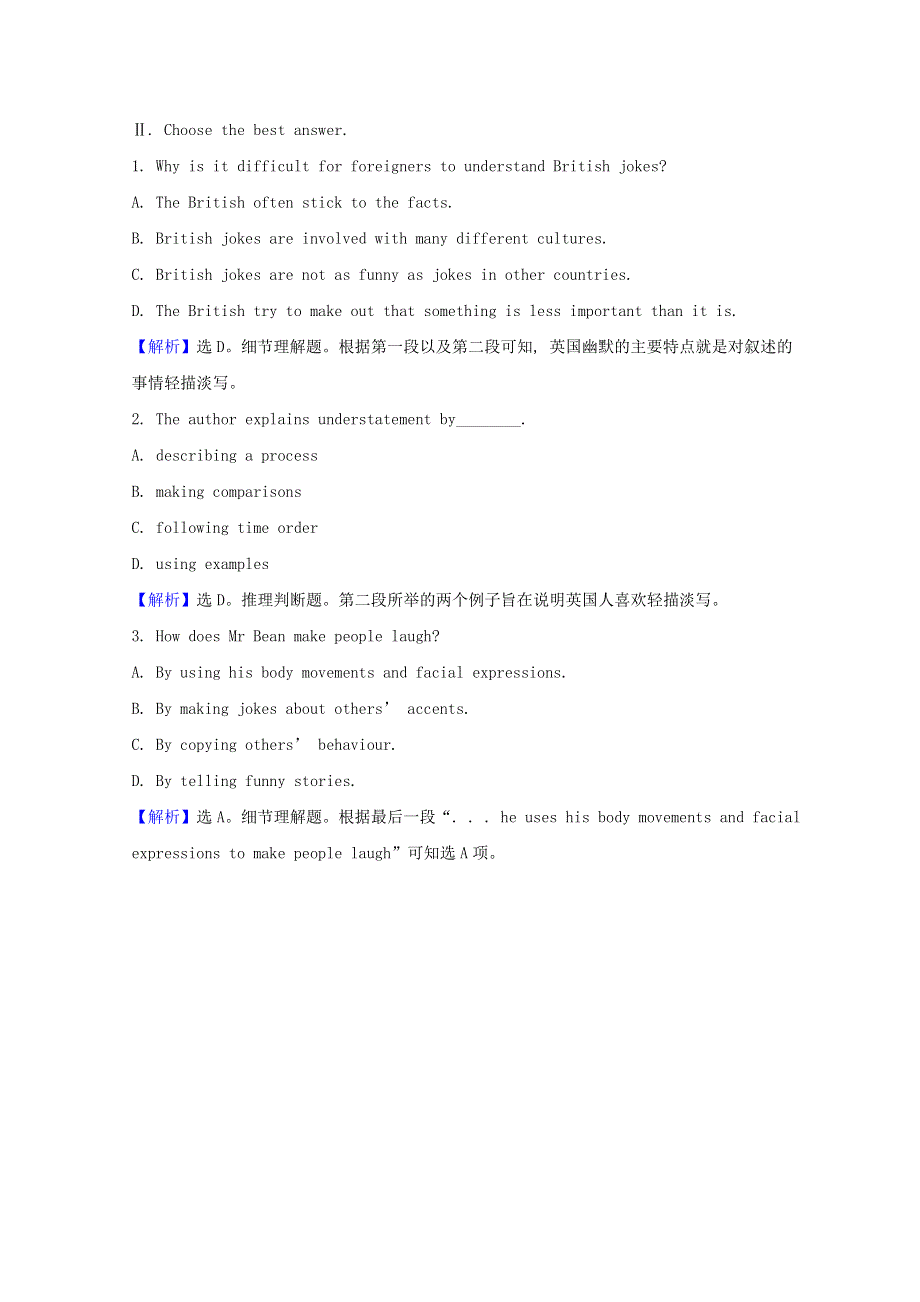 2020-2021学年新教材高中英语 Unit 2 Bridging Cultures Period 1课时素养达标（含解析）新人教版选择性必修第二册.doc_第2页