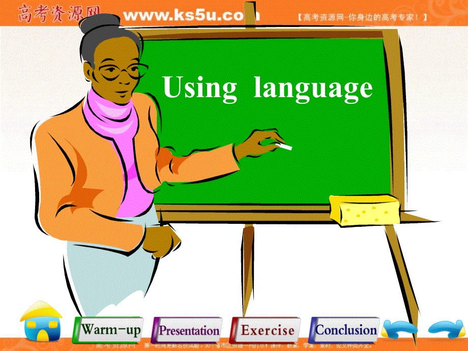 江西省万载县株潭中学人教版高中英语必修二课件：UNIT 2 THE OLYMPIC GAMES PERIOD 4 .ppt_第2页