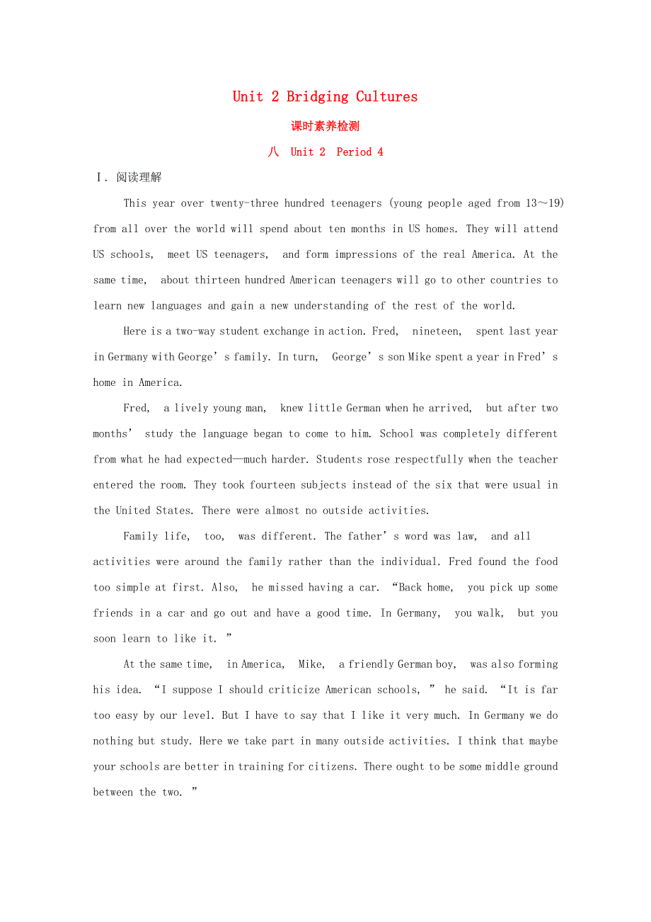 2020-2021学年新教材高中英语 Unit 2 Bridging Cultures Period 4课时素养检测（含解析）新人教版选择性必修第二册.doc_第1页