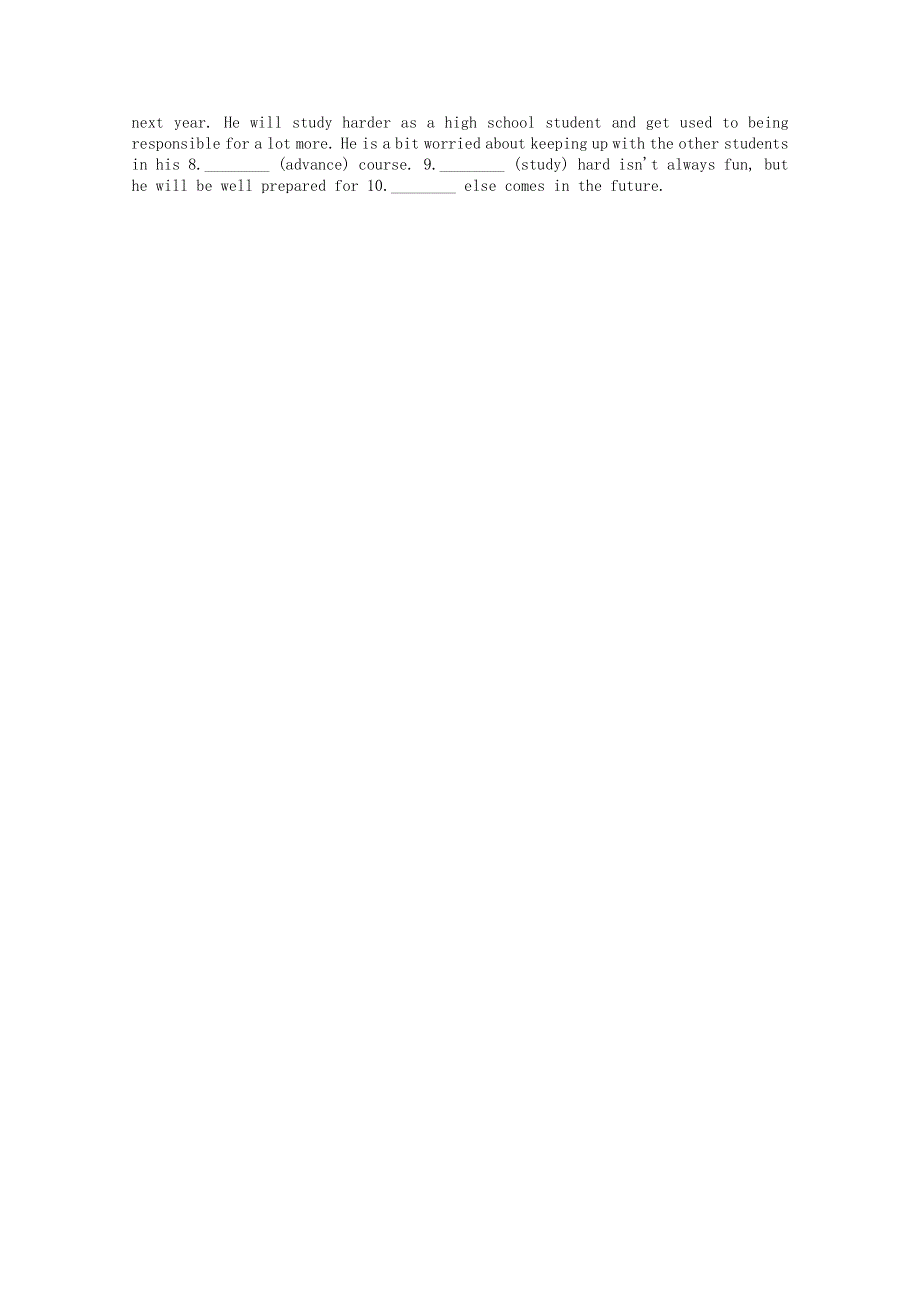 2020-2021学年新教材高中英语 Unit 1 Teenage Life课时作业（二）Reading and Thinking（含解析）新人教版必修第一册.doc_第2页