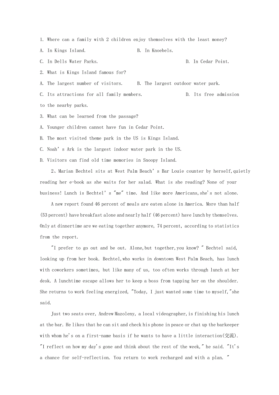 2020-2021学年新教材高中英语 Unit 1 Teenage life Reading for Writing同步提升练习（含解析）新人教版必修第一册.doc_第2页