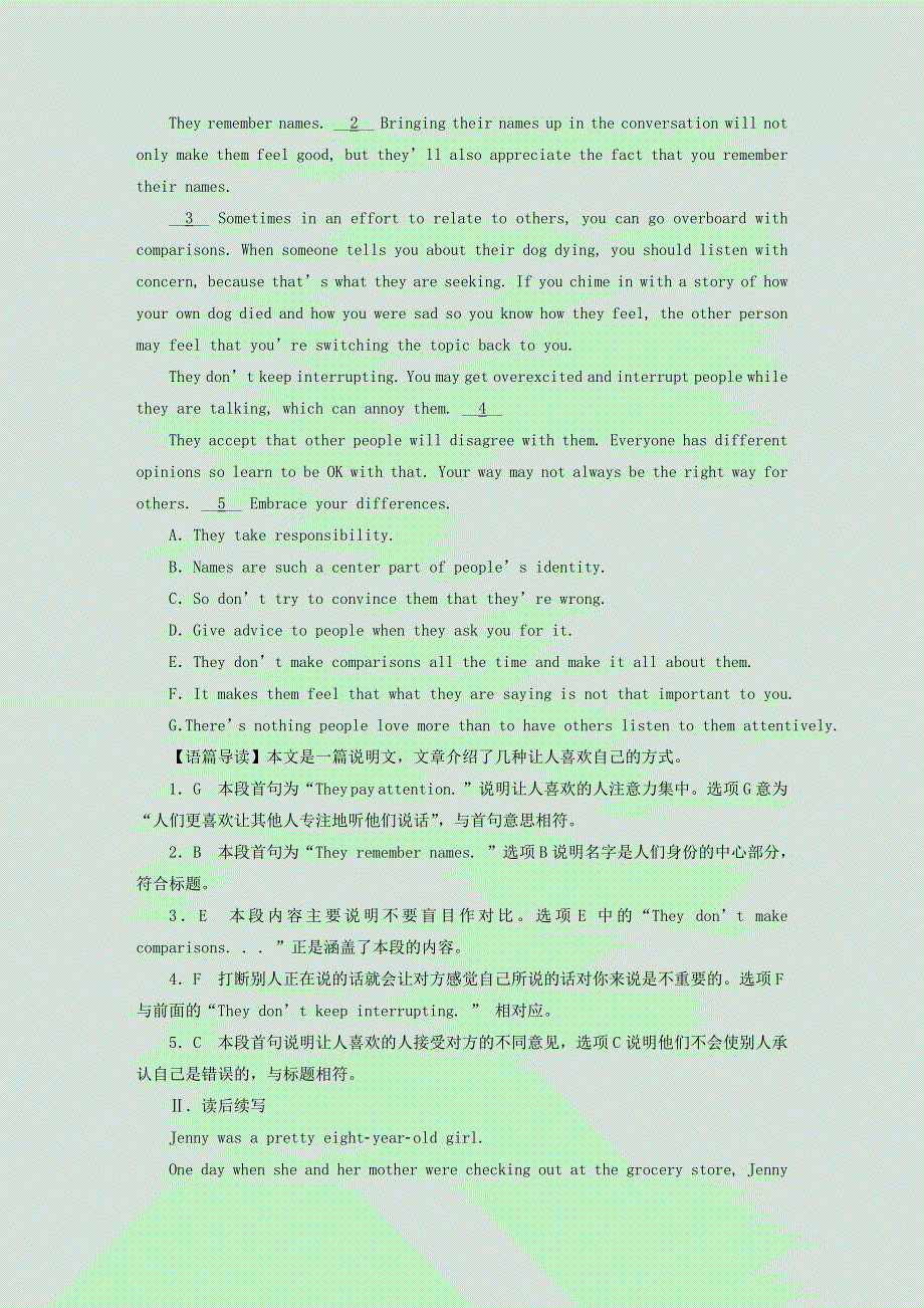 2020-2021学年新教材高中英语 UNIT 1 SCIENCE AND SCIENTISTS Period 3课时作业（含解析）新人教版选择性必修第二册.doc_第3页