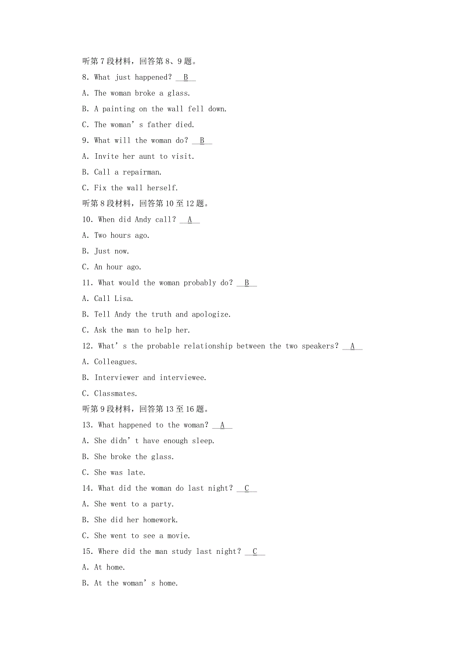 2020-2021学年新教材高中英语 UNIT 1 PEOPLE OF ACHIEVEMENT学业质量检测（含解析）新人教版选择性必修第一册.doc_第2页