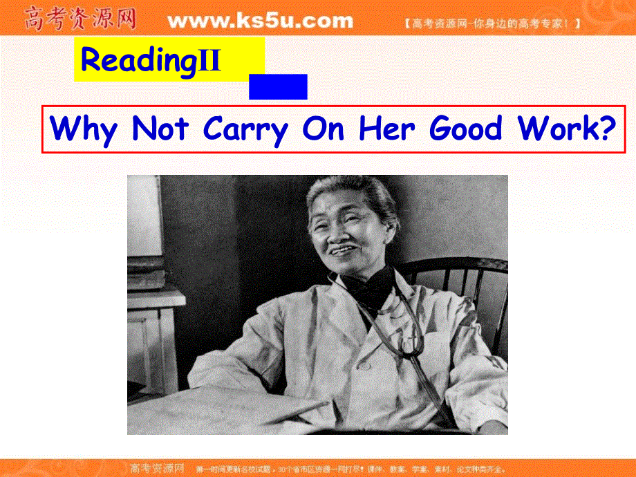 江西省万载县株潭中学人教版高中英语必修四课件：UNIT 1 WOMEN OF GREAT ACIEVEMENT USING LANGUAGE （共29张PPT） .ppt_第1页