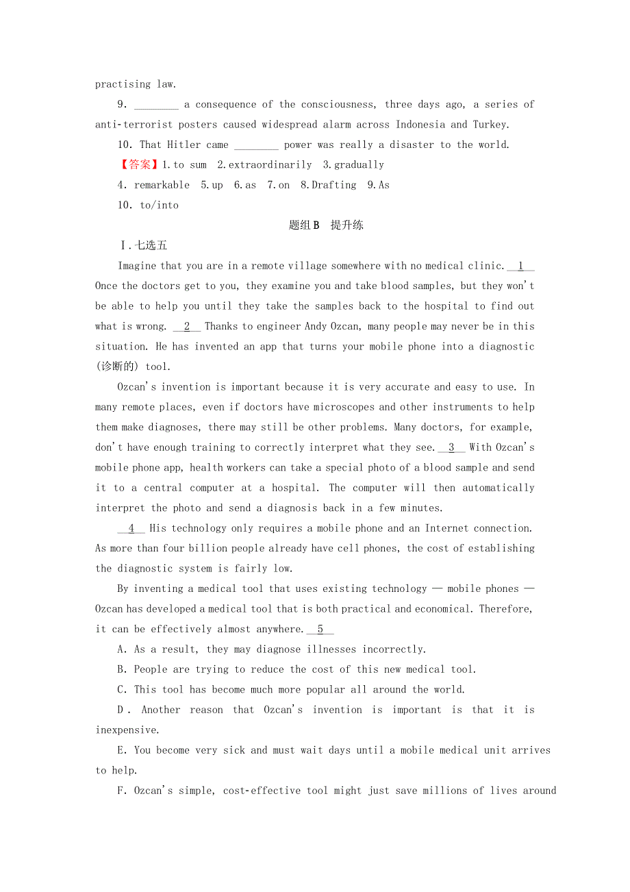 2020-2021学年新教材高中英语 UNIT 1 PEOPLE OF ACHIEVEMENT Period 3作业（含解析）新人教版选择性必修第一册.doc_第2页