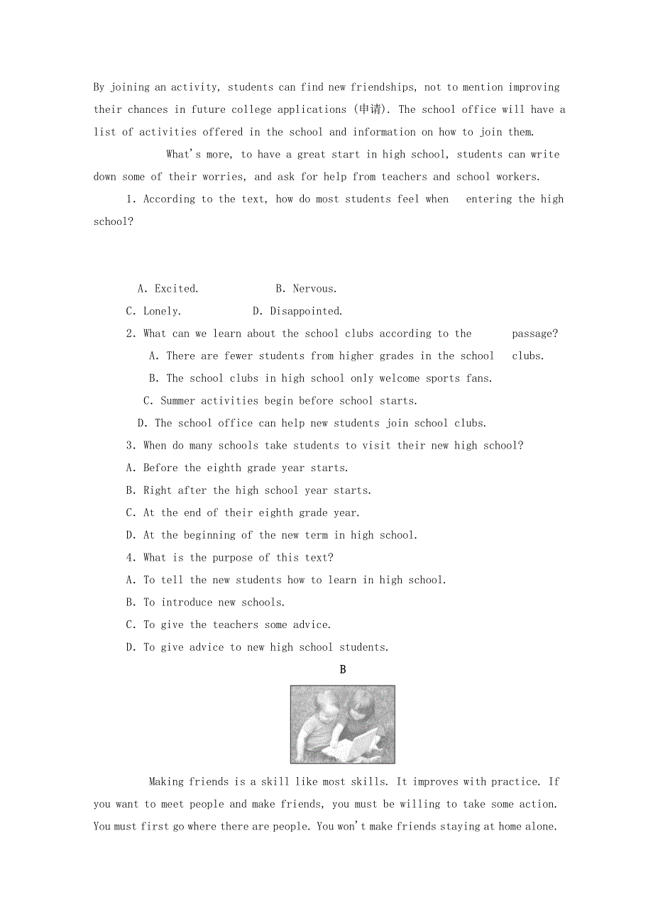 2020-2021学年新教材高中英语 Unit 1 Teenage life Section Ⅱ Reading and Thinking课时作业 新人教版必修第一册.doc_第2页