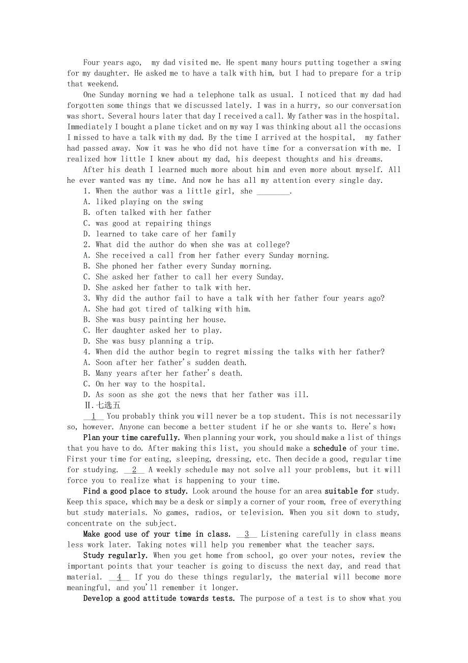 2020-2021学年新教材高中英语 Unit 1 Teenage Life课时作业（四）Listening and Talking .doc_第2页