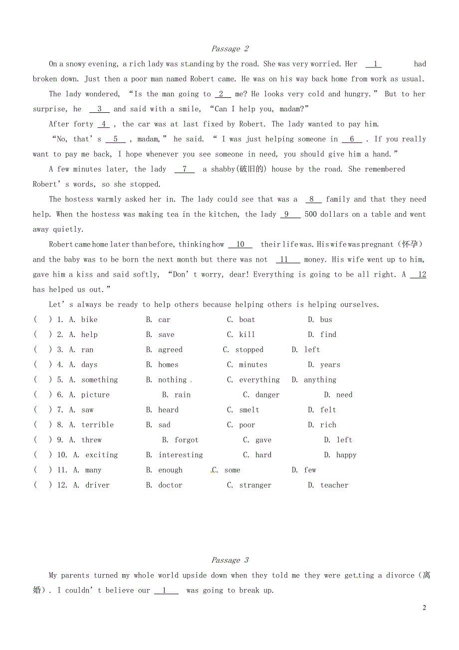 北京市海淀区2022年八年级英语下册 完形填空期末复习题 人教新目标版.docx_第2页