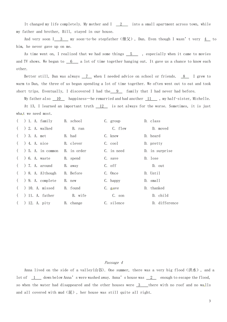北京市海淀区2022年八年级英语下册 完形填空期末复习题 人教新目标版.docx_第3页