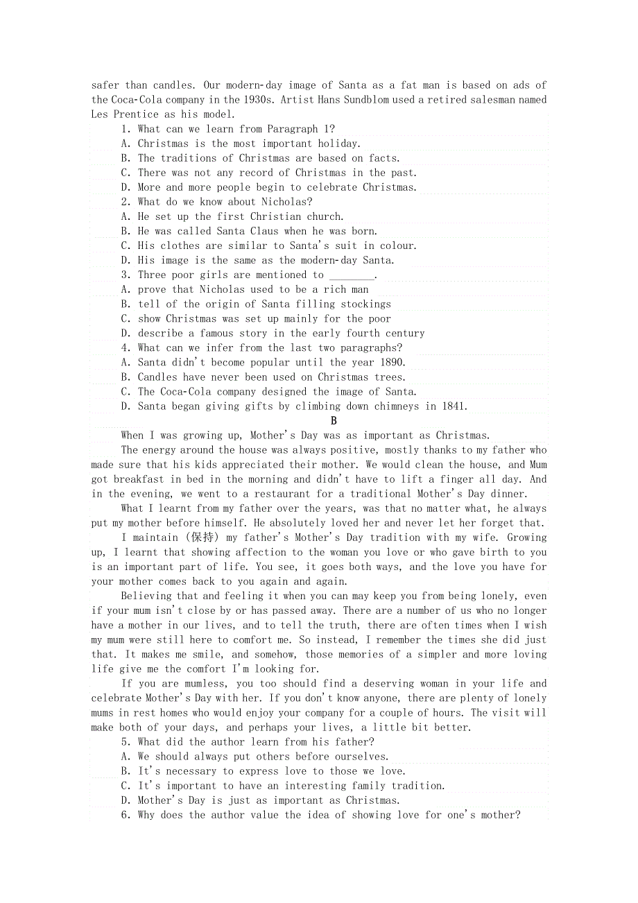 2020-2021学年新教材高中英语 Unit 2 Let’s celebrate 2.doc_第3页