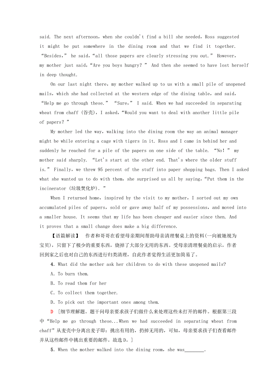 2020-2021学年新教材高中英语 UNIT 2 HEALTHY LIFESTYLE教学 知识细解码课时作业（含解析）新人教版选择性必修第三册.doc_第3页