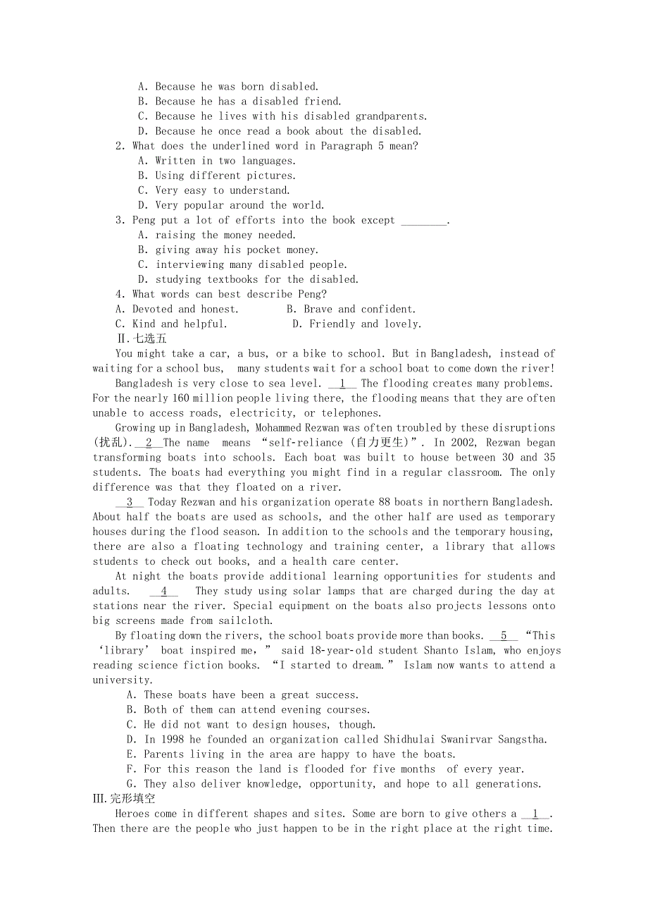 2020-2021学年新教材高中英语 Unit 2 Making a difference（一）Starting out .doc_第3页