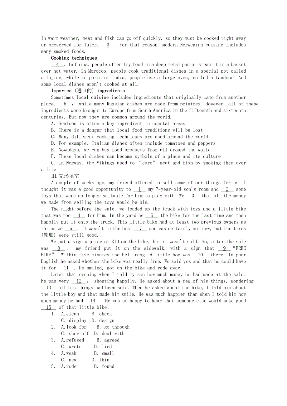 2020-2021学年新教材高中英语 Unit 2 Looking into the Future（四）单元小测课时作业（含解析）新人教版选择性必修第一册.doc_第3页