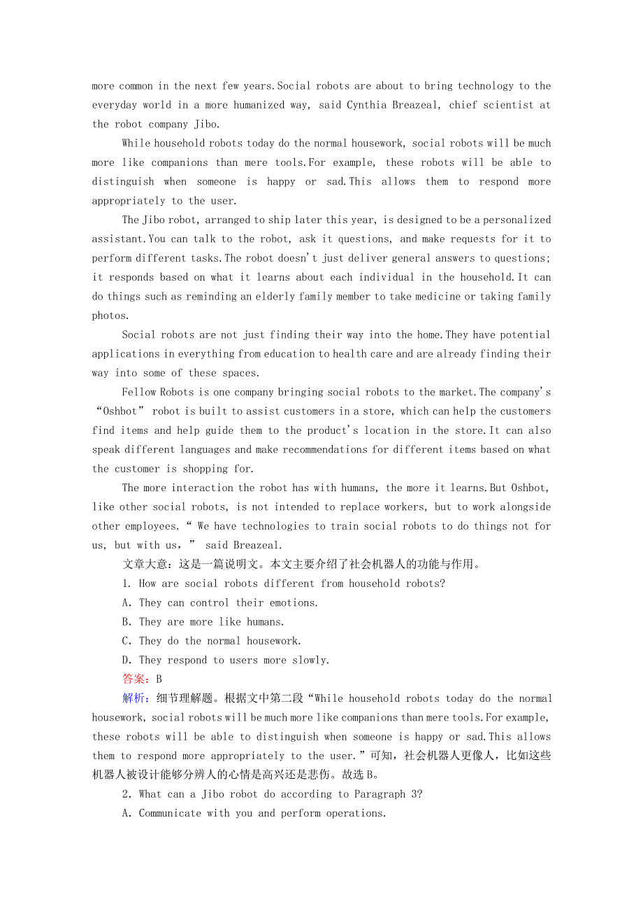 2020-2021学年新教材高中英语 UNIT 2 LOOKING INTO THE FUTURE Section Ⅰ Reading and Thinking课时作业（含解析）新人教版选择性必修第一册.doc_第2页