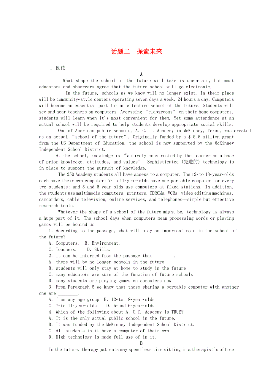 2020-2021学年新教材高中英语 Unit 2 Looking into the Future话题二 探索未来课时作业（含解析）新人教版选择性必修第一册.doc_第1页