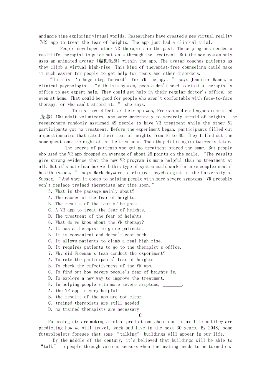 2020-2021学年新教材高中英语 Unit 2 Looking into the Future话题二 探索未来课时作业（含解析）新人教版选择性必修第一册.doc_第2页