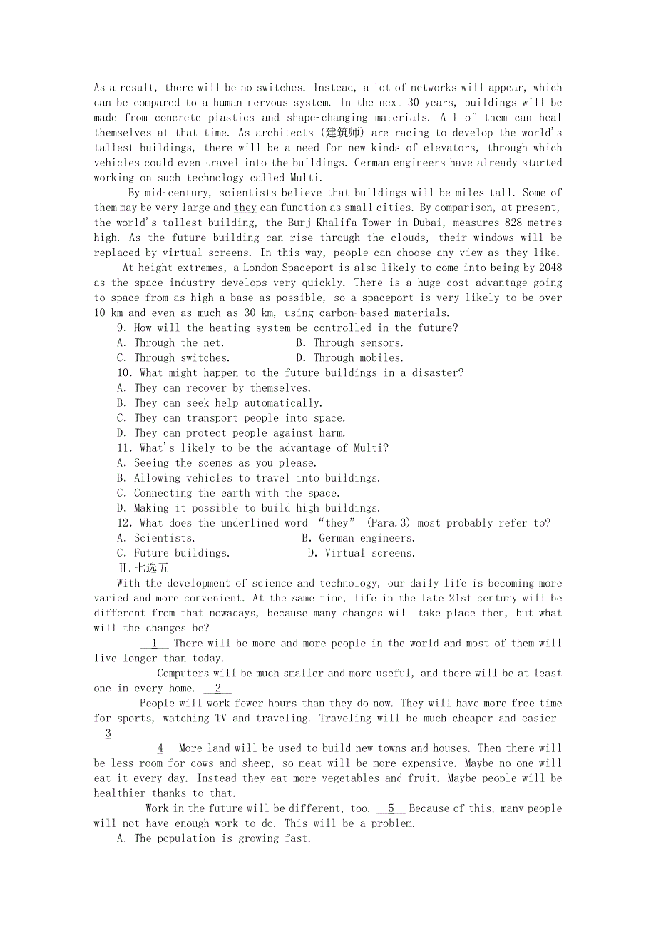 2020-2021学年新教材高中英语 Unit 2 Looking into the Future话题二 探索未来课时作业（含解析）新人教版选择性必修第一册.doc_第3页