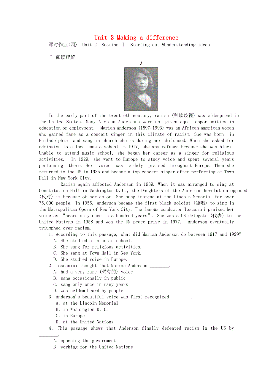 2020-2021学年新教材高中英语 Unit 2 Making a difference Section Ⅰ Starting out .doc_第1页