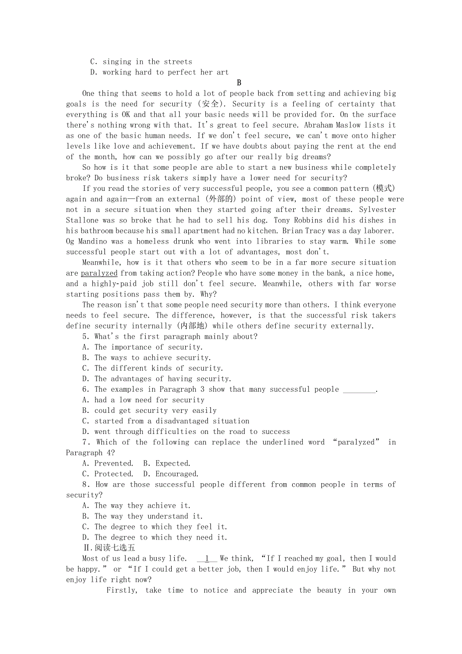 2020-2021学年新教材高中英语 Unit 2 Making a difference Section Ⅰ Starting out .doc_第2页