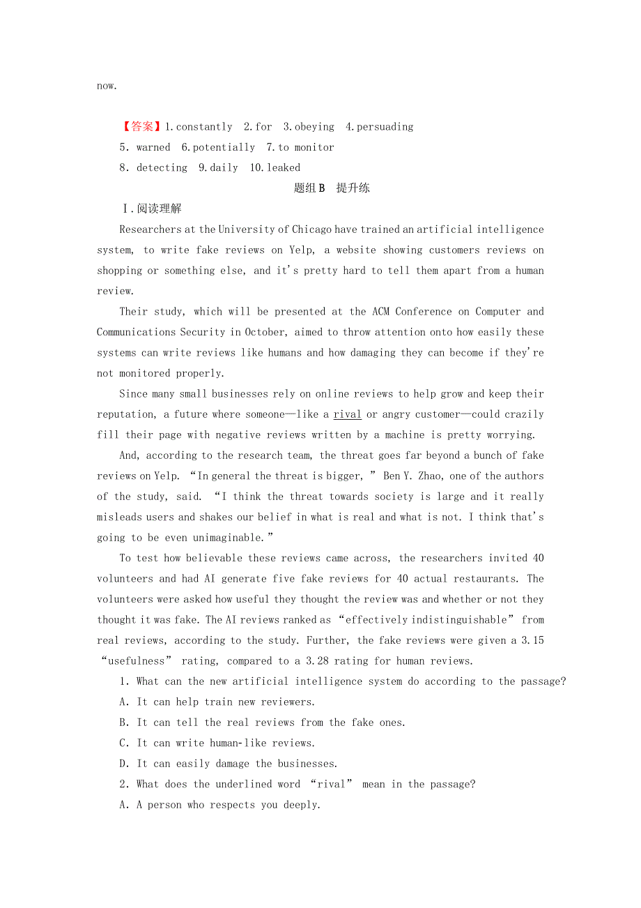 2020-2021学年新教材高中英语 UNIT 2 LOOKING INTO THE FUTURE Period 1作业（含解析）新人教版选择性必修第一册.doc_第2页