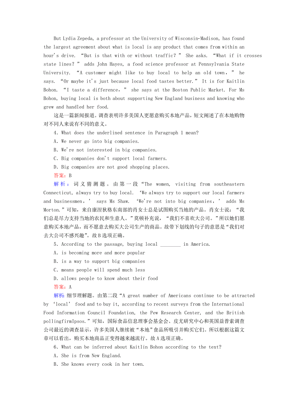 2020-2021学年新教材高中英语 Unit 2 Making a difference（第2课时）Using language课时作业（含解析）外研版必修第三册.doc_第3页