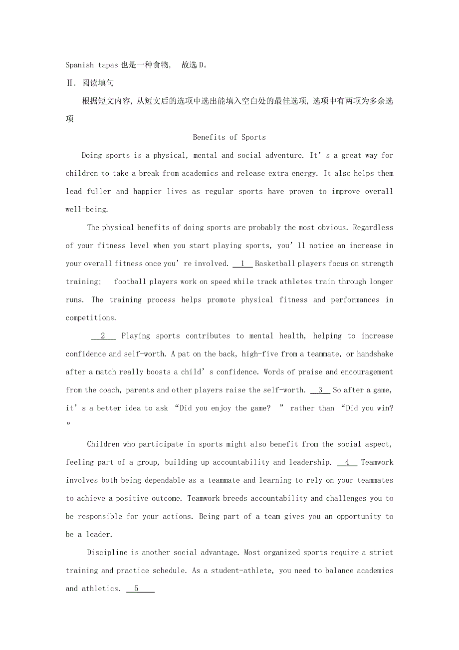 2020-2021学年新教材高中英语 Unit 2 Healthy Lifestyle Period 4素养检测（含解析）新人教版选择性必修第三册.doc_第3页