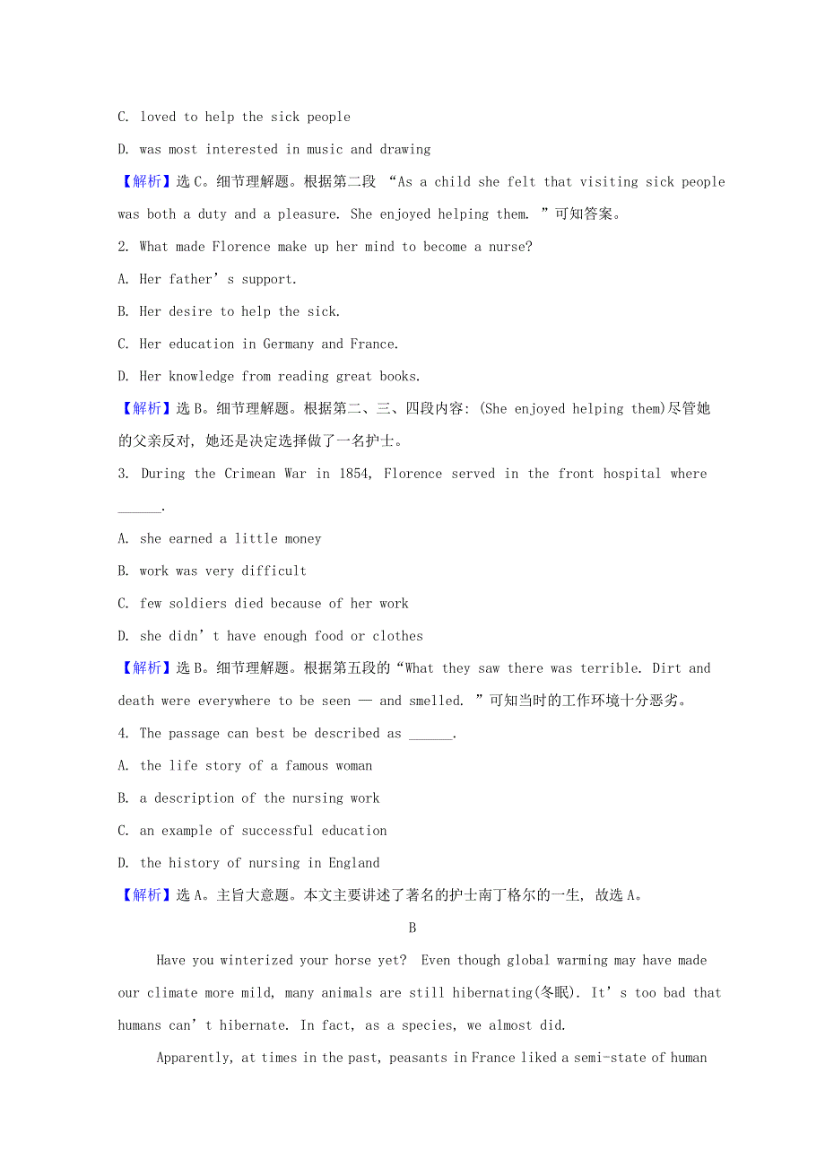 2020-2021学年新教材高中英语 Unit 2 Making a difference Period 4课时素养检测（含解析）外研版必修第三册.doc_第2页