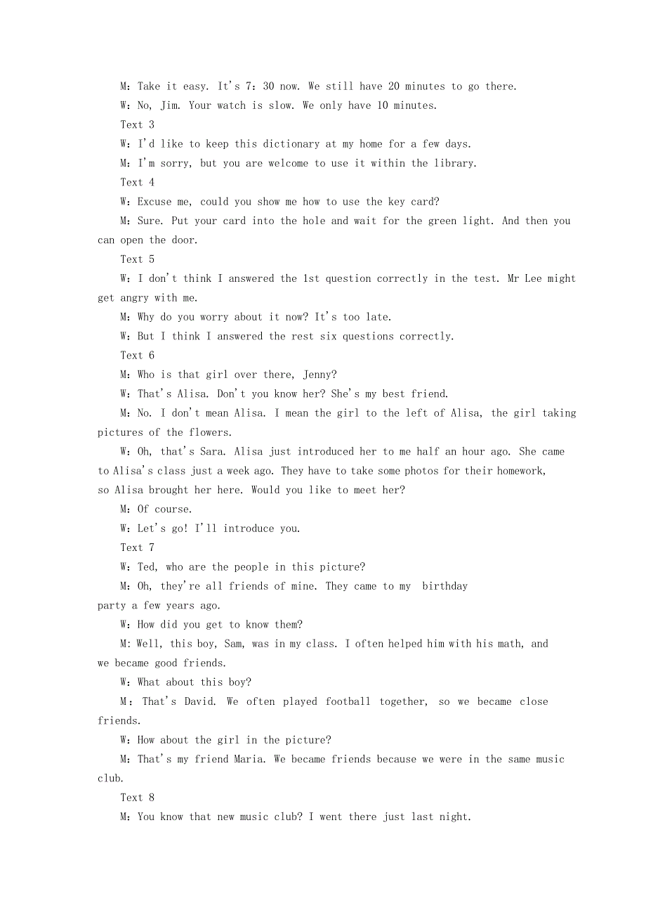 2020-2021学年新教材高中英语 Unit 2 Morals and Virtues单元评估习题（含解析）新人教版必修第三册.doc_第3页