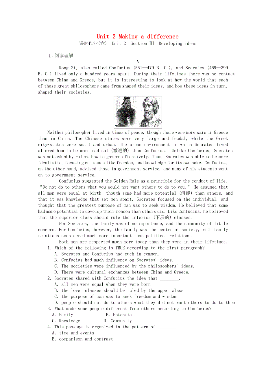 2020-2021学年新教材高中英语 Unit 2 Making a difference Section Ⅲ Developing ideas课时作业 外研版必修第三册.doc_第1页