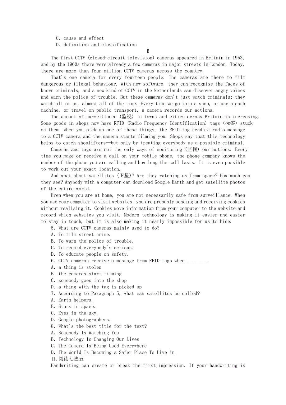 2020-2021学年新教材高中英语 Unit 2 Making a difference Section Ⅲ Developing ideas课时作业 外研版必修第三册.doc_第2页