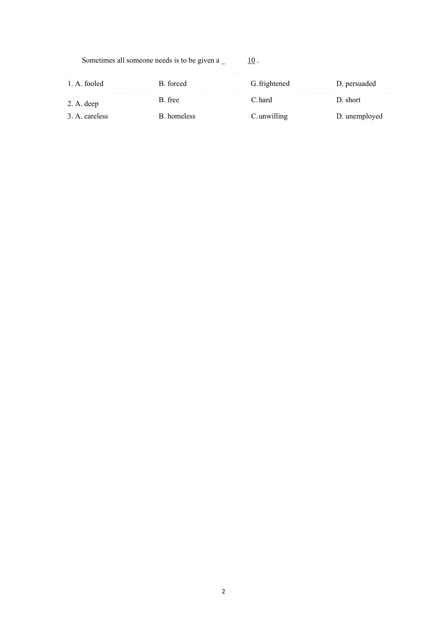 北京市海淀区2022届高三上学期期中考试英语试题 WORD版含答案.docx_第2页