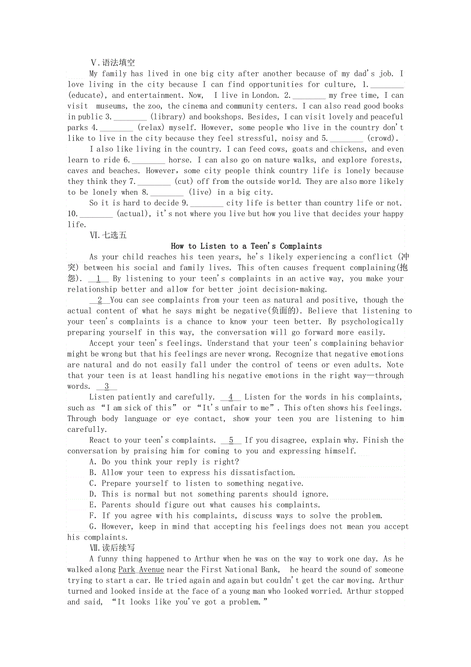 2020-2021学年新教材高中英语 Unit 3 Celebrations Part Ⅵ Writing Workshop Viewing Workshop .doc_第2页