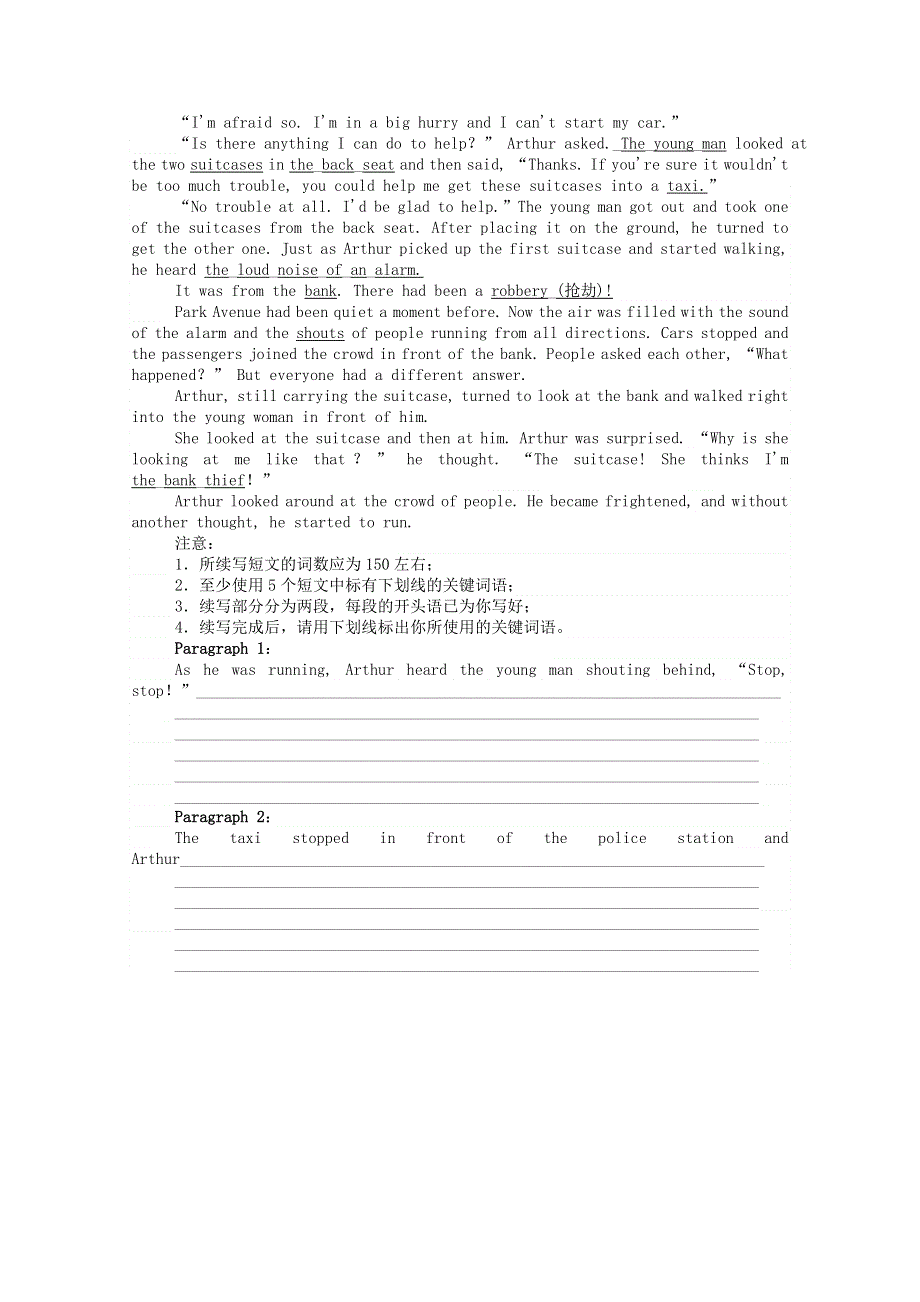 2020-2021学年新教材高中英语 Unit 3 Celebrations Part Ⅵ Writing Workshop Viewing Workshop .doc_第3页