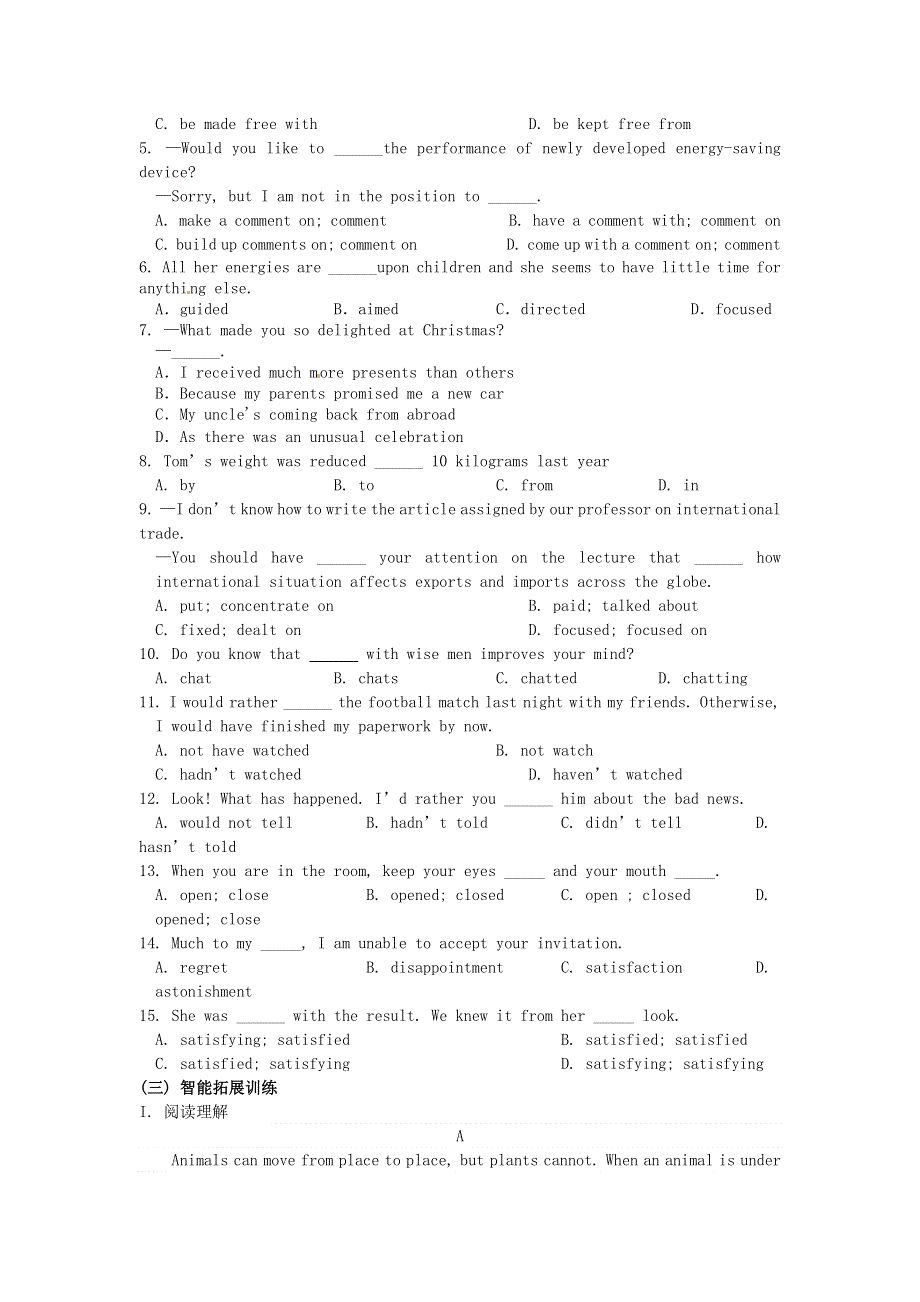 吉林省吉林市第一中学校高中英语 Unit2 Working the land Section III Using language练习 新人教版必修4.doc_第3页