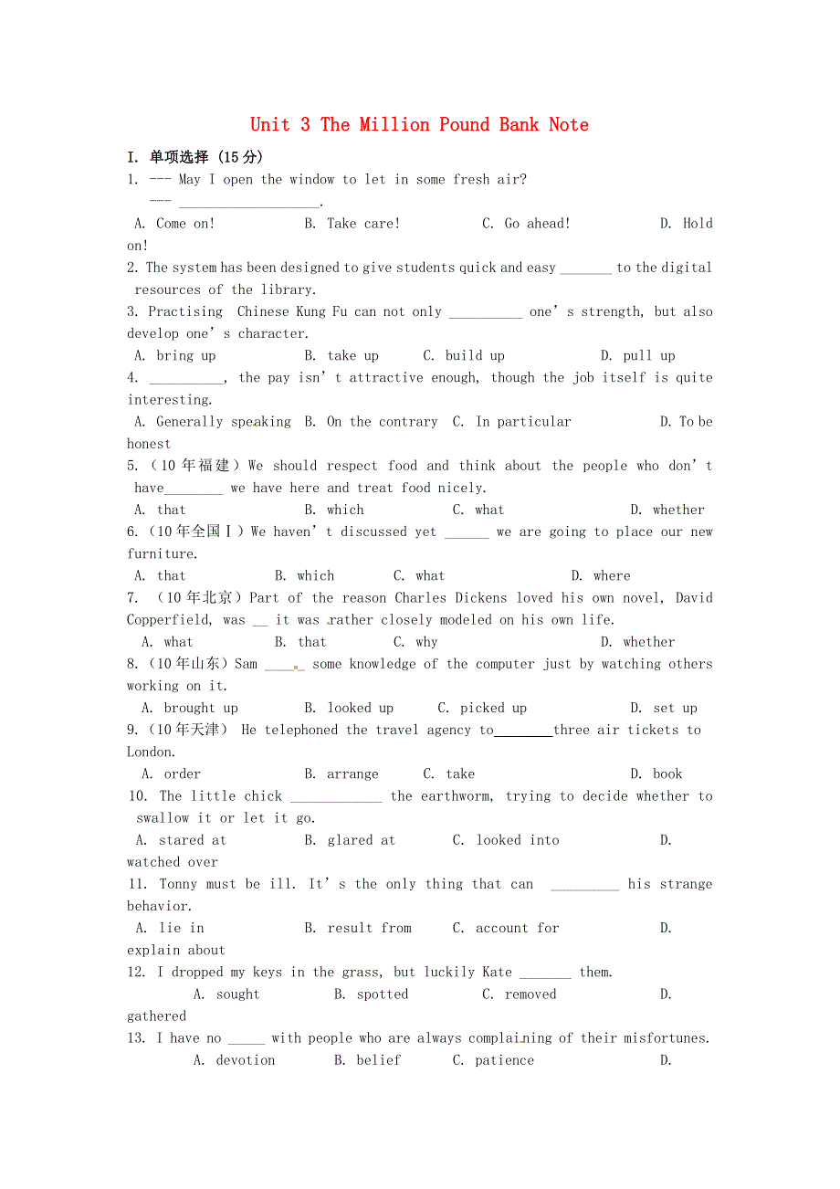 吉林省吉林市第一中学校高中英语 Unit3 The Million Pound Bank Note单元测试 新人教版必修3.doc_第1页