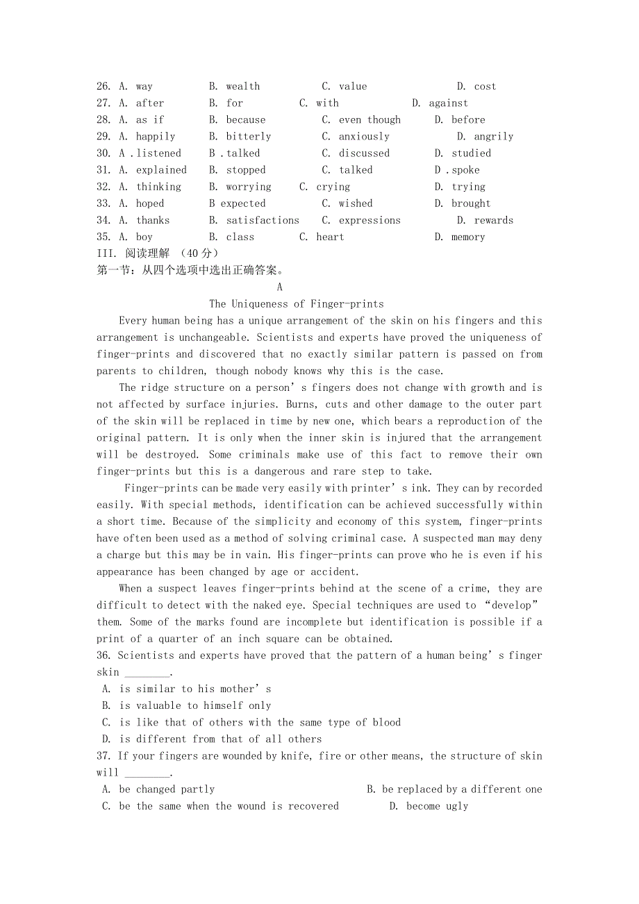 吉林省吉林市第一中学校高中英语 Unit3 The Million Pound Bank Note单元测试 新人教版必修3.doc_第3页